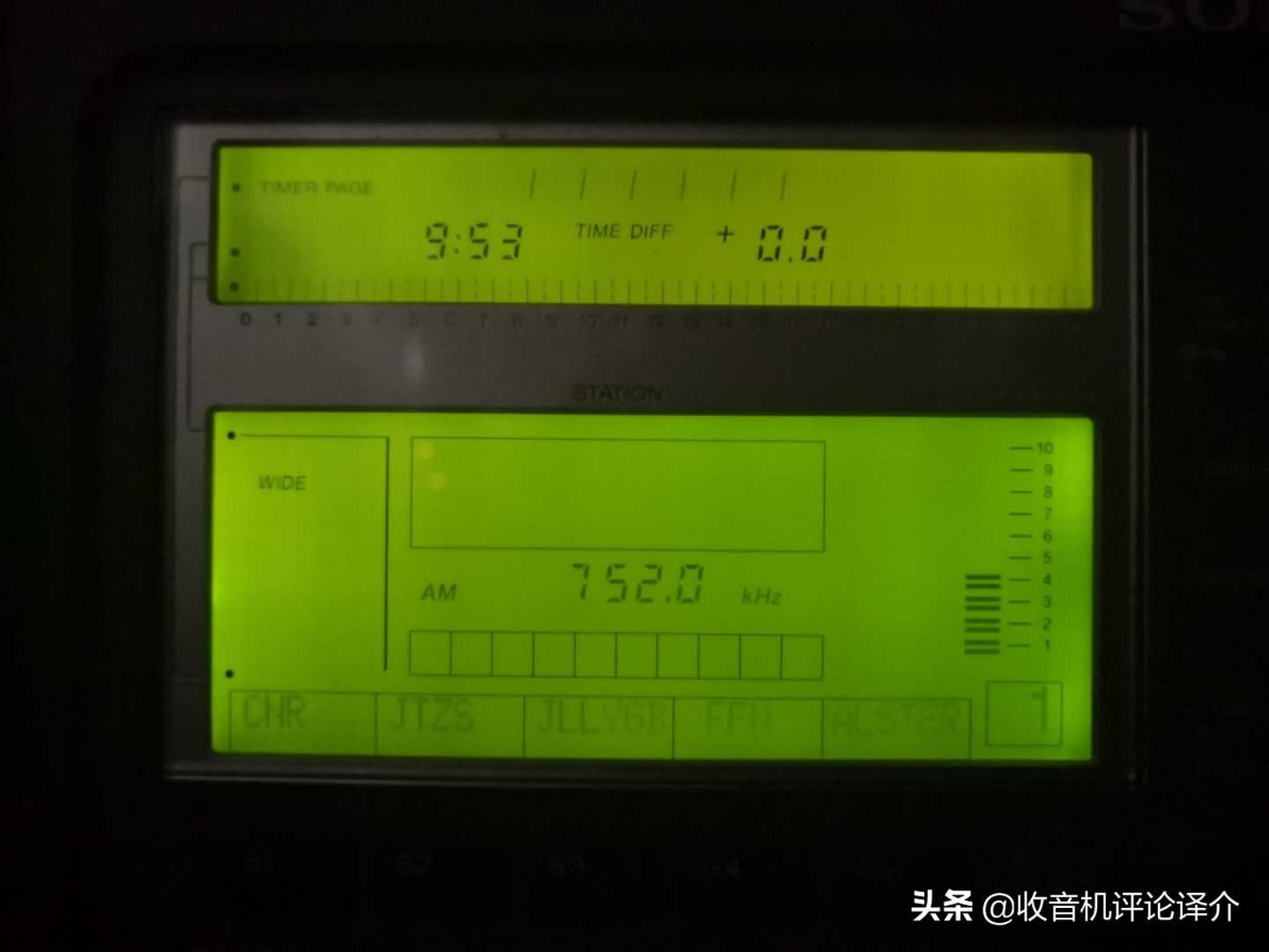 索尼icf-5600收音机评测,索尼icf-55r收音机怎么样