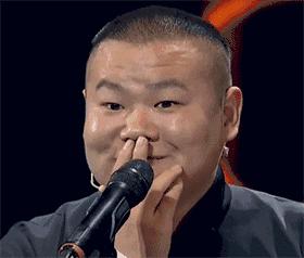 岳云鹏与助理搞笑聊天记录,岳云鹏助理收入