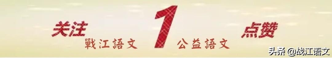 久违的美好作文题材,久违的美好初中优秀作文