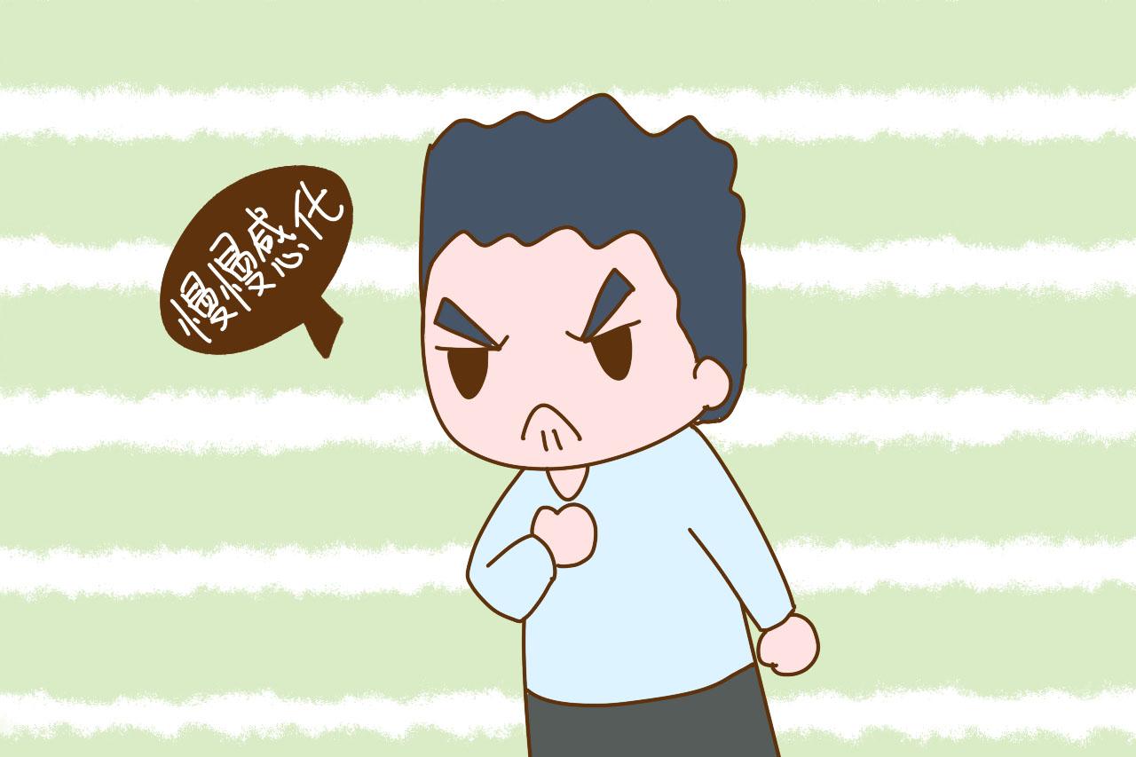 年轻人不想生孩子,对象不想生育