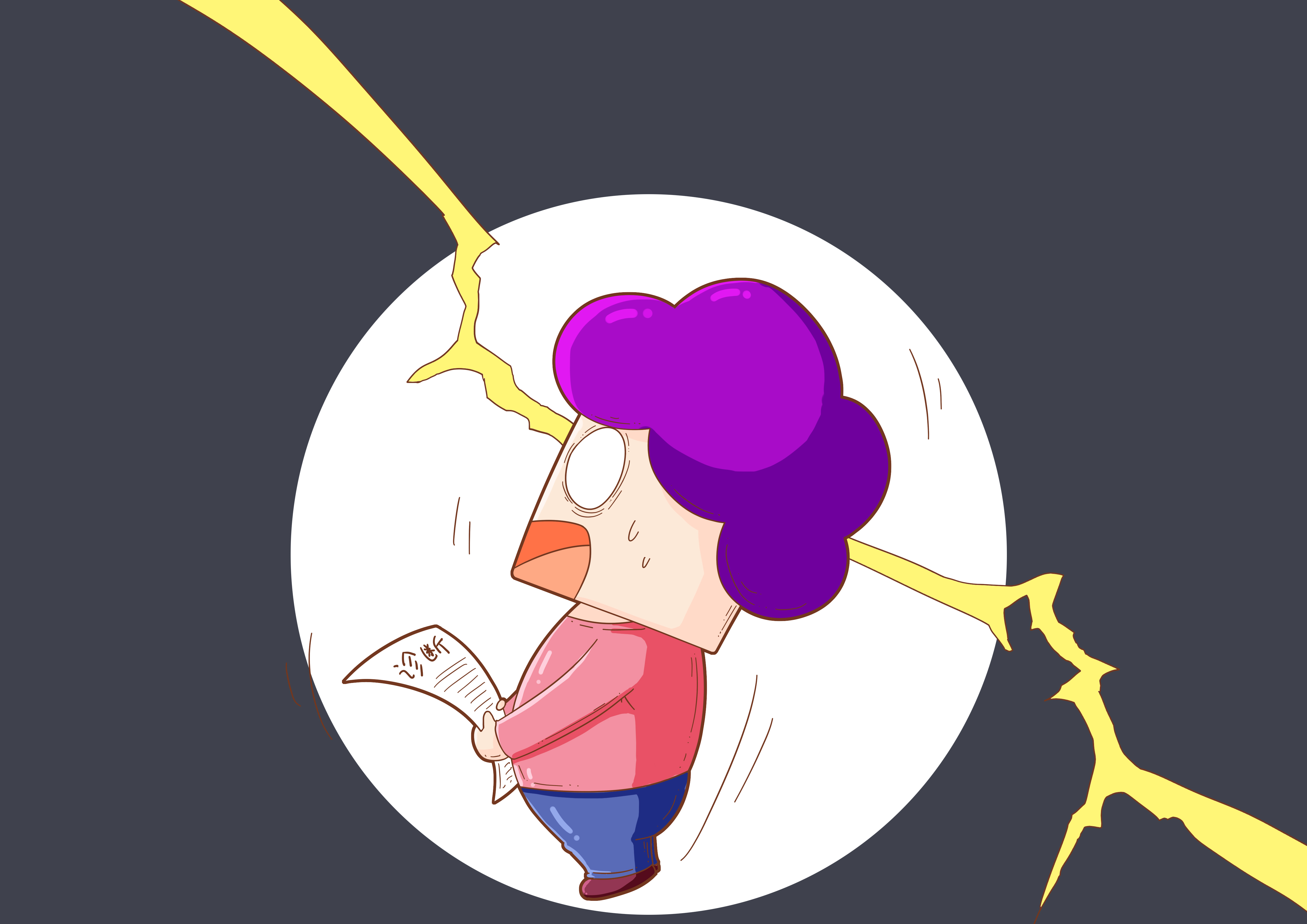 孕期便秘该怎么办,孕期便秘怎么安慰