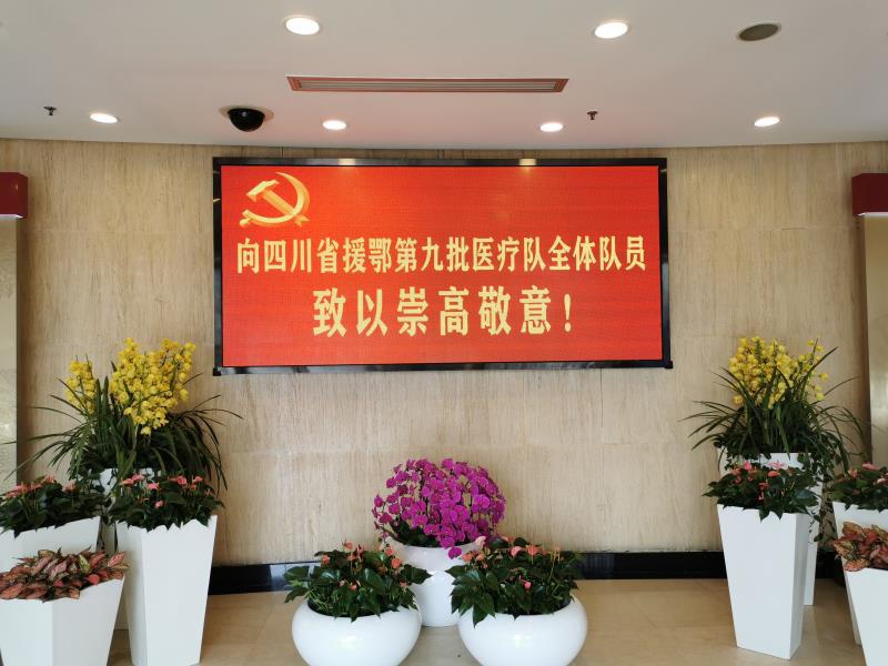 “最硬的麟”累得视疲劳！爱迪2000支润眼液急援武汉