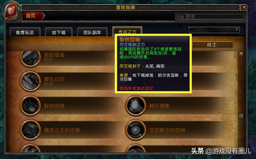 婊¤璇寸灏辩,榄斿吔涓栫晫9.0鐗堟湰寮哄娍杈撳嚭