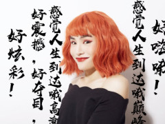 毛毛姐是如何成为网红,毛毛姐如何三个月涨一百万粉