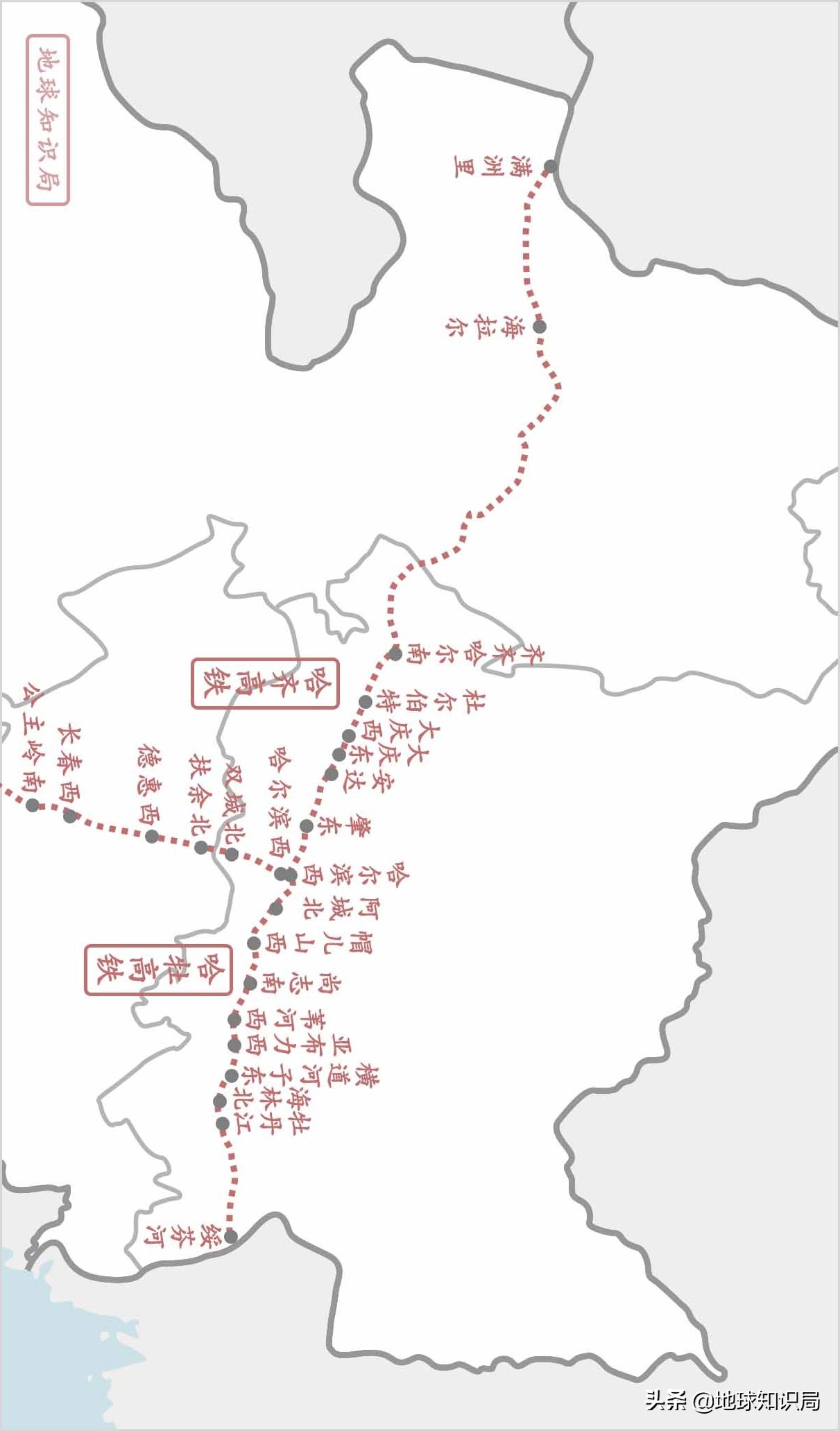 高铁就要通车?东北振兴的希望终于来了!地球知识局