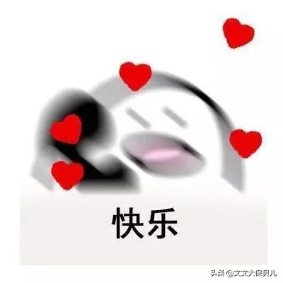 君康颐养金生完整视频,君康颐养金生养老年金保险利弊