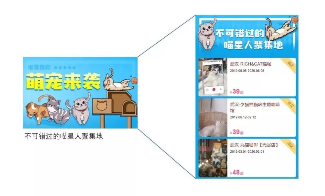 b站流量推广怎么使用,b站广告投放种类怎么选择