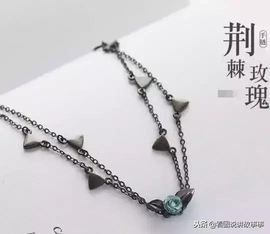 十二星座双子座代表的手链,十二星座双子座手链大全