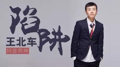 2021劲爆dj歌曲大全抖音,盘点抖音中最好听的十大歌曲