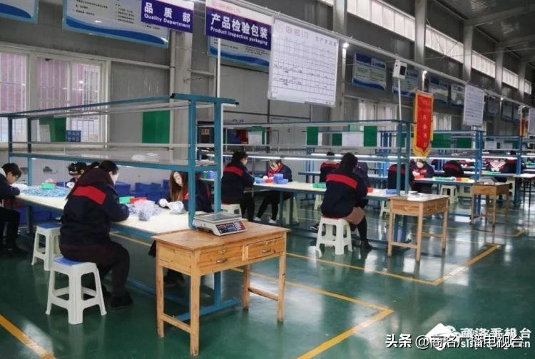 2018商洛市重大项目观摩排名出炉,2018年商洛市重大项目