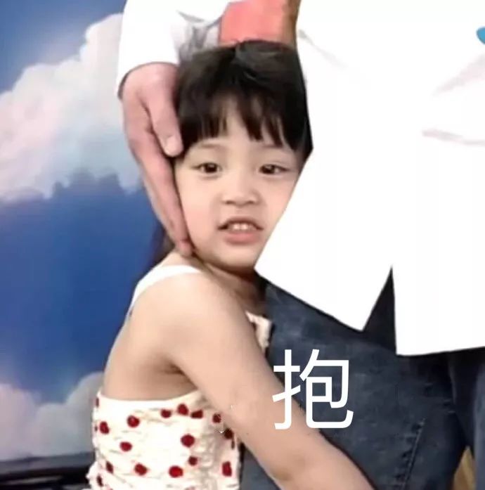 男朋友和他的好基友互相种草莓，请问这种行为正常吗？