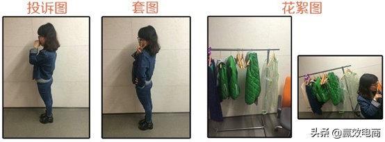 淘宝店铺克隆到拼多多怎么办,淘宝克隆别人店铺能投诉吗