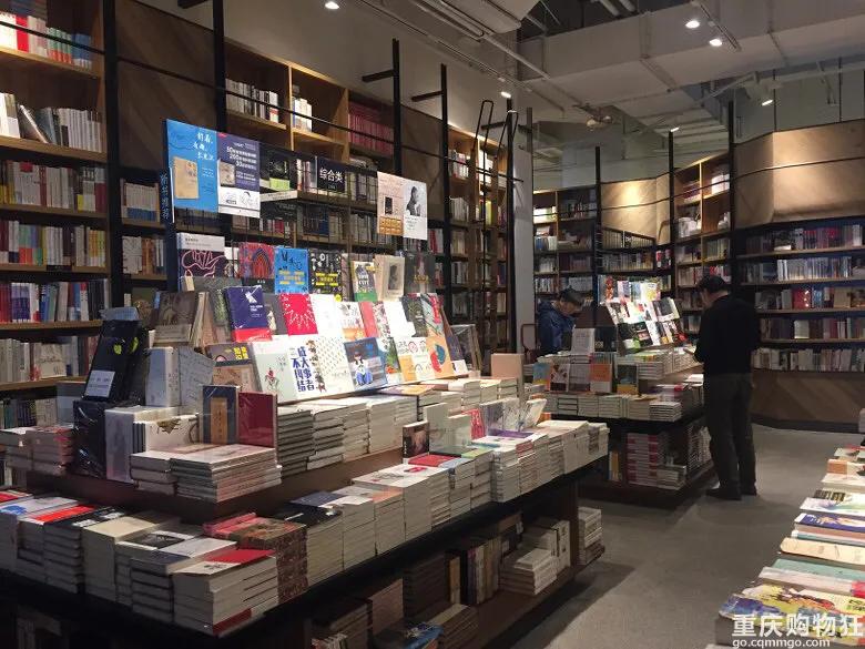 重庆最美书店网红打卡地,重庆最酷炫的书店