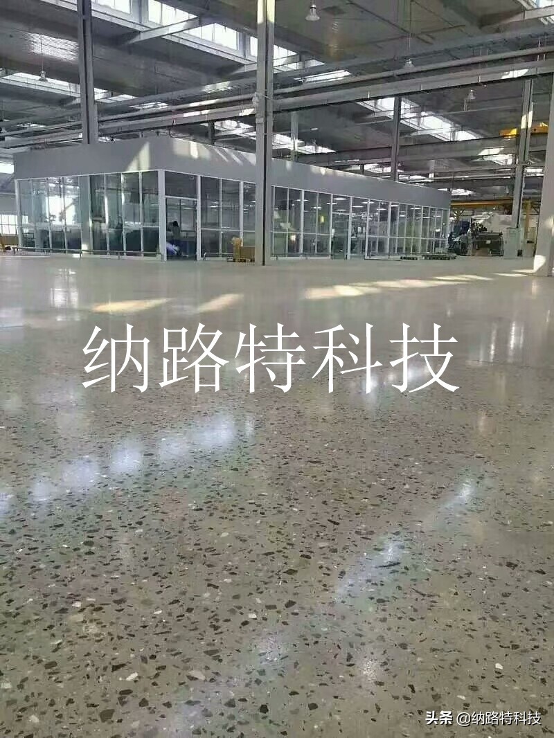 混凝土密封固化剂能做地面翻新吗,混凝土密封固化剂与普通水泥地坪