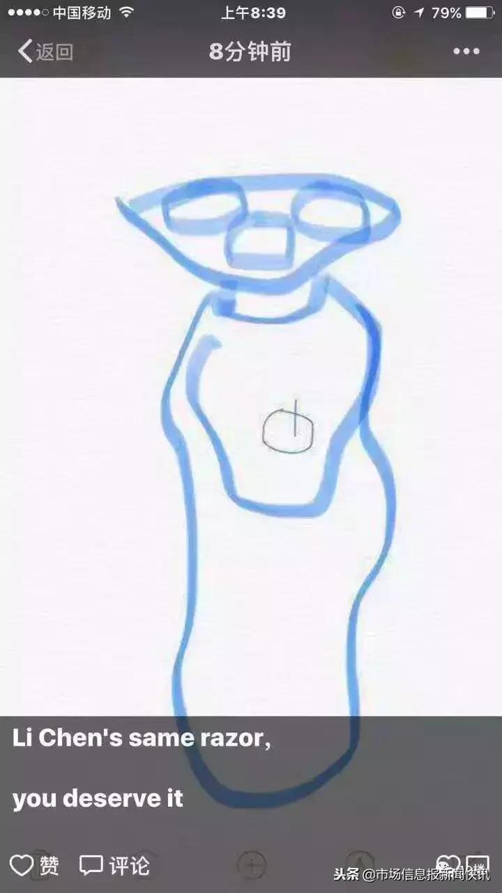 2019年第一天！我朋友圈里的代购们都疯了，全部变成了灵魂画手……