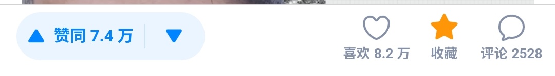 女性经济力量|加了10个代购的微信，我发现了什么