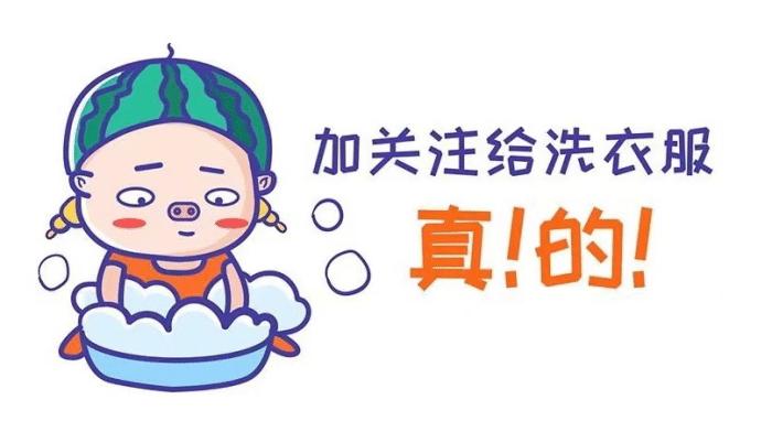 适合穷人没本钱的创业路径有哪些,没创业经验的穷屌丝适合怎么创业