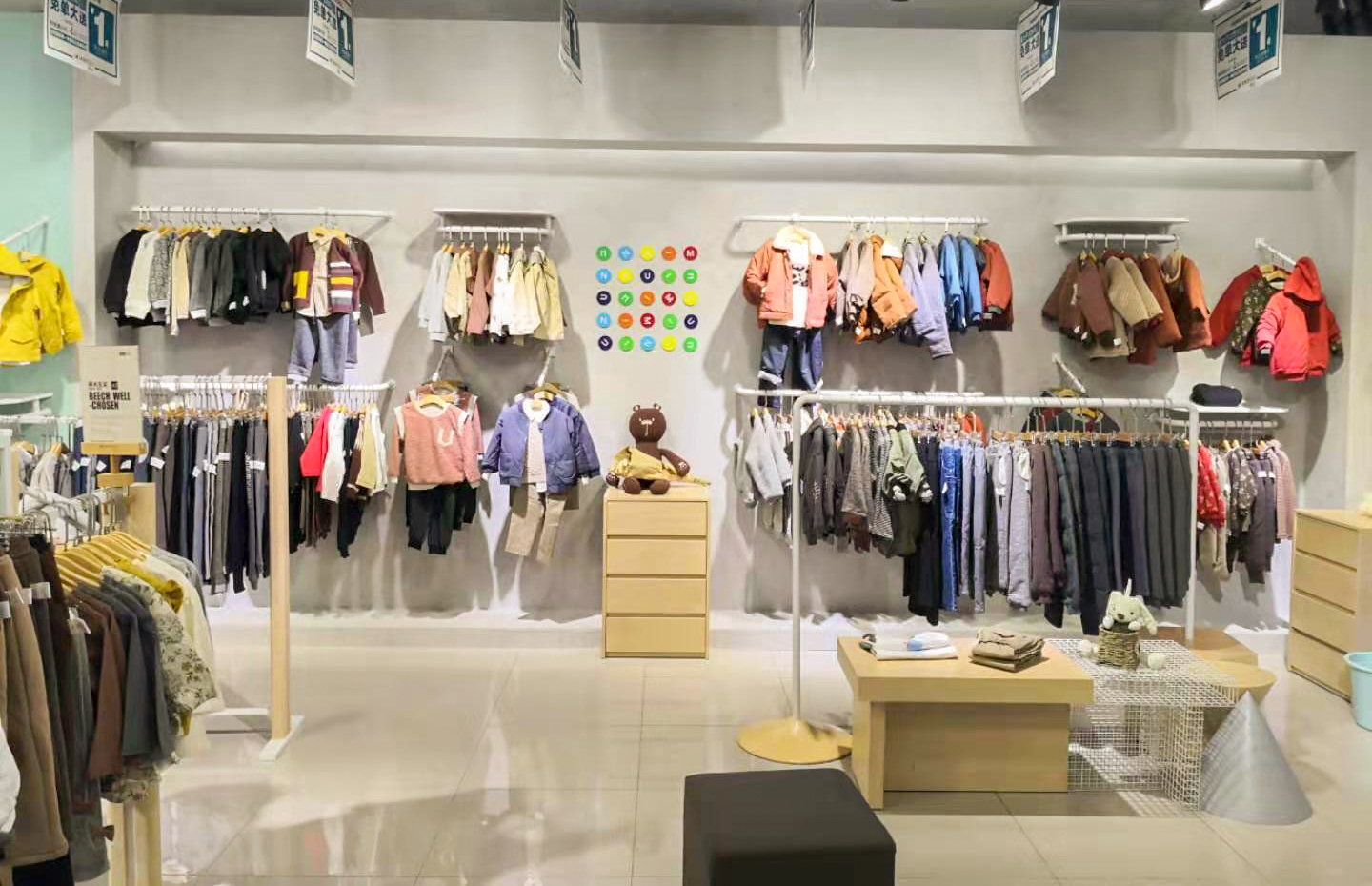 品牌童装折扣店免费加盟,品牌童装加盟店的利润