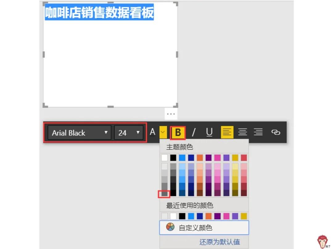 项目报表制作教程,详细报表制作教程