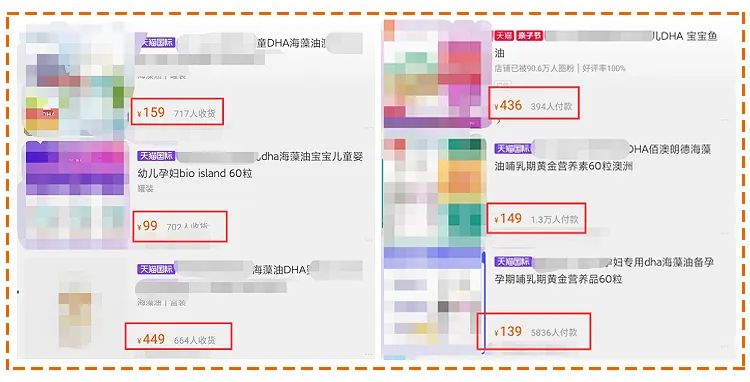 dha真的能使孩子更聪明吗,dha能让人变聪明吗