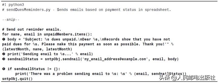 excelpython自动化办公,python办公自动化100例