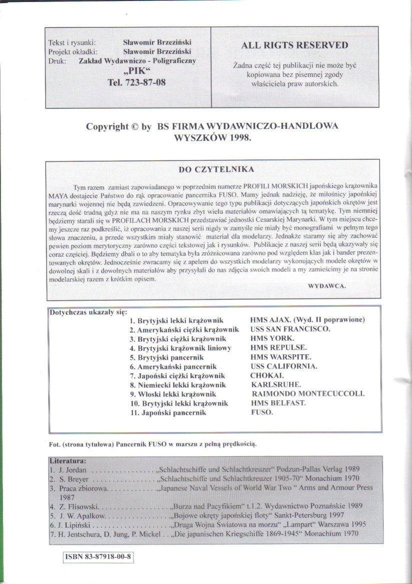 旧日本帝国海军铁甲舰,旧日本海军巡洋舰