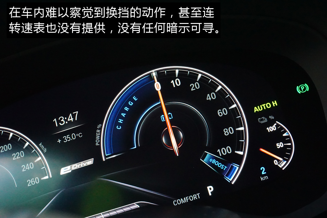 530le挂什么牌,摇号期间还可以拍号吗