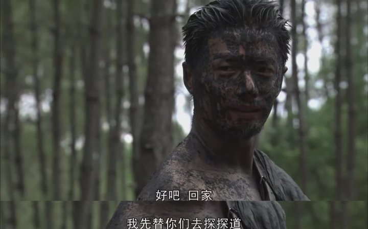 我的团长我的团第四集头像,我的团长我的团第四集演员表