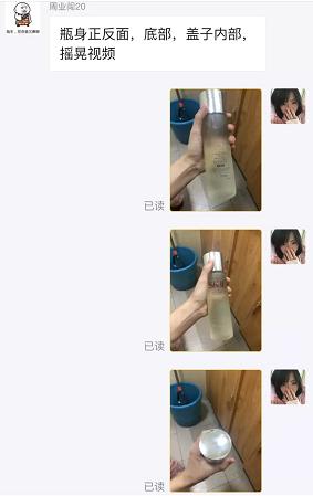 趣店万里目怎么样,拼多多品牌严选店靠谱吗