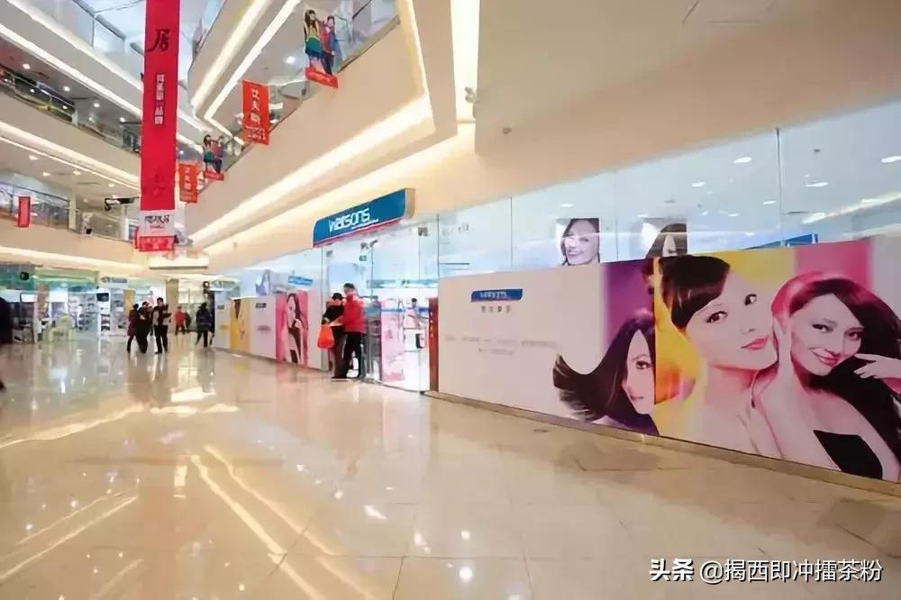 佛山假货最新案件,现在还敢去香港购物吗