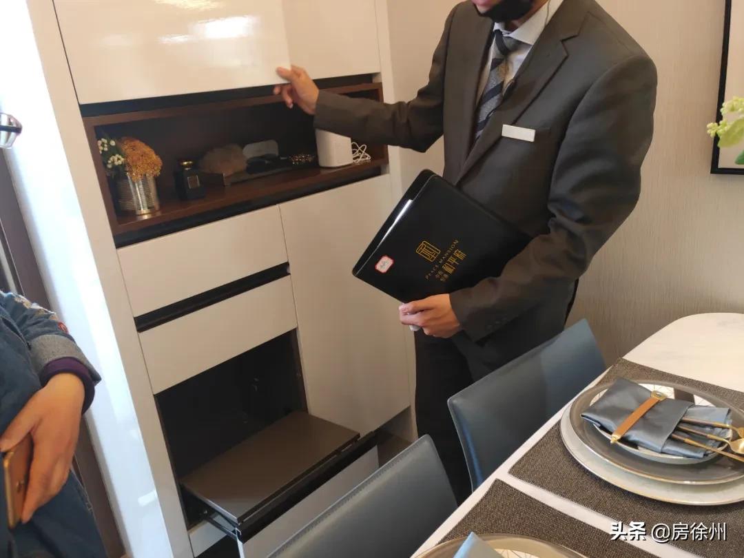 徐州中南恒通和平府,徐州中南恒通和平府哪一栋最好