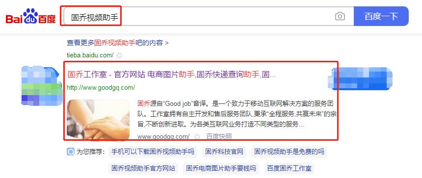 新手照样也能赚大钱，掌握抖音视频4个要点就够