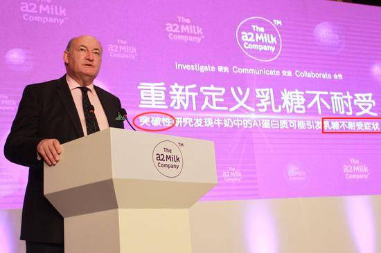 深扒4款a2奶粉,深扒a2奶粉