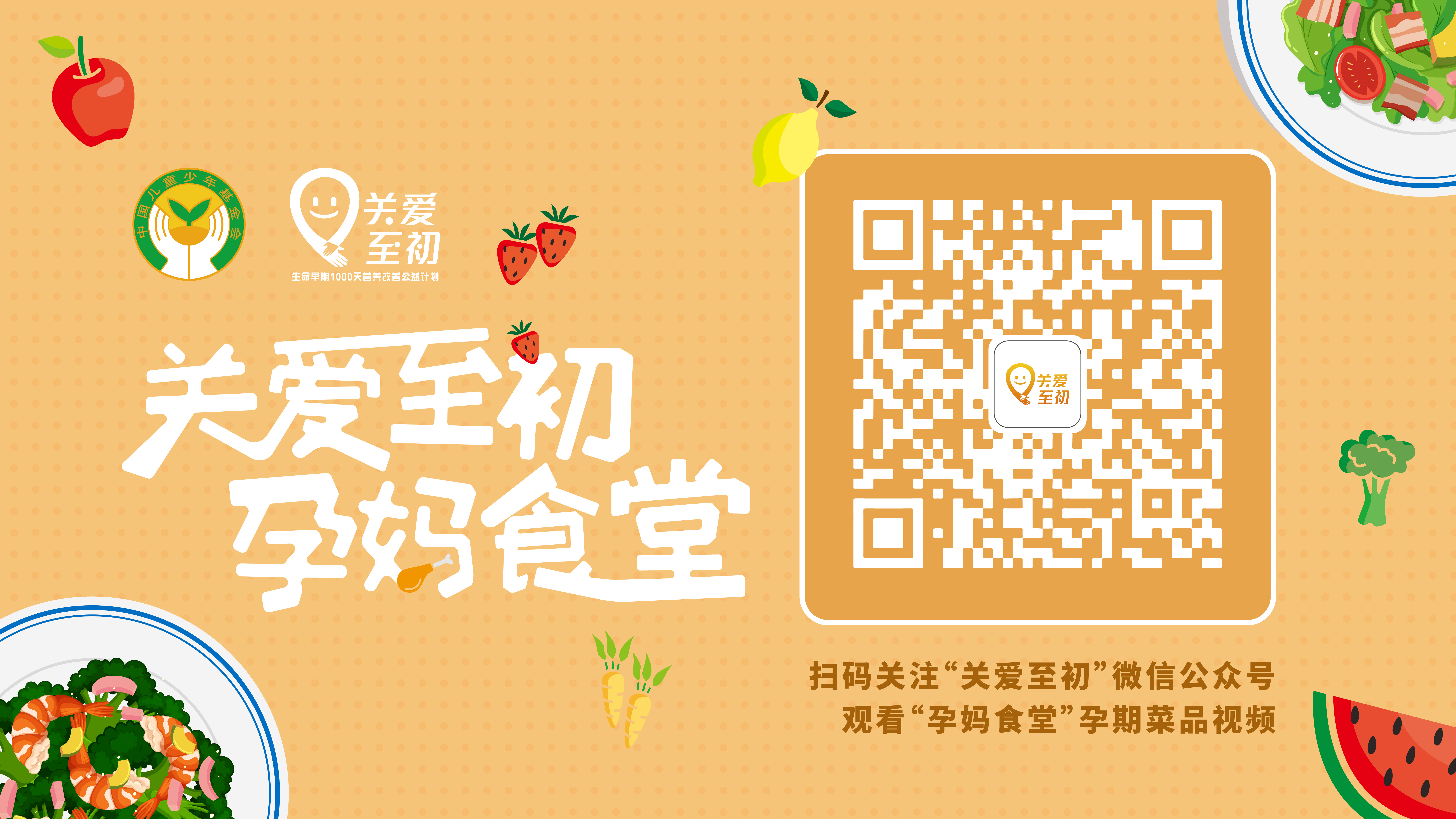 怎么补充叶酸和维生素b,如何补充叶酸和钙