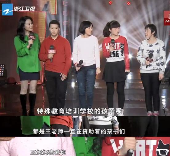 王姬得的什么病,王姬真实故事完整版