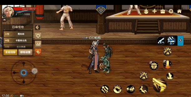 天刀还值得玩吗,如今天刀还能玩吗