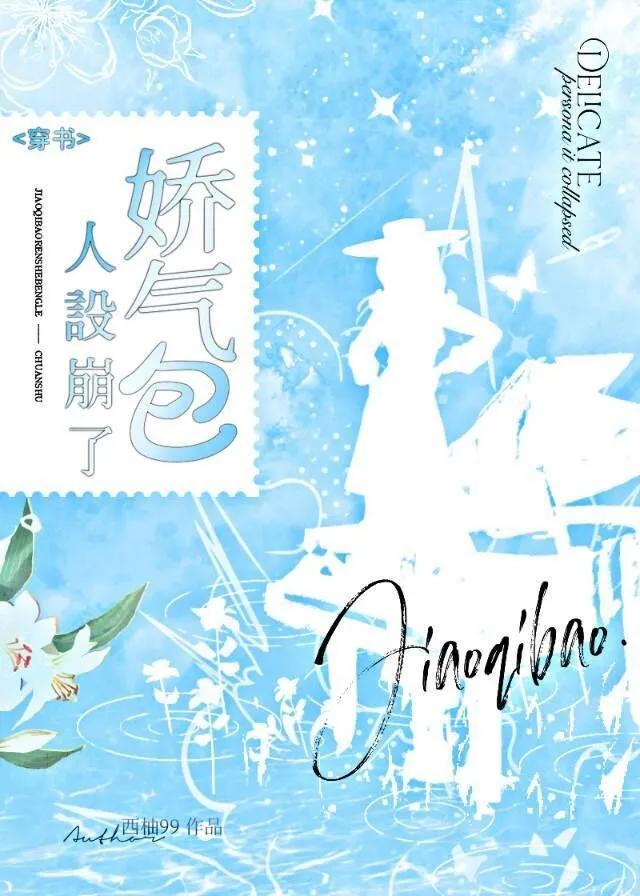 今日完结文推荐,完结新文推荐