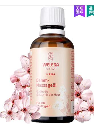 除了奶粉还有什么营养品,日本十大必买母婴产品