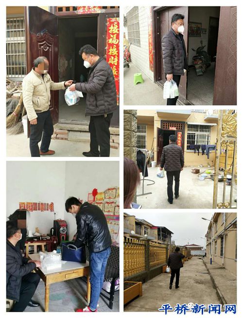 信阳市长台关乡卫生院电话,信阳平桥区长台关乡卫生院