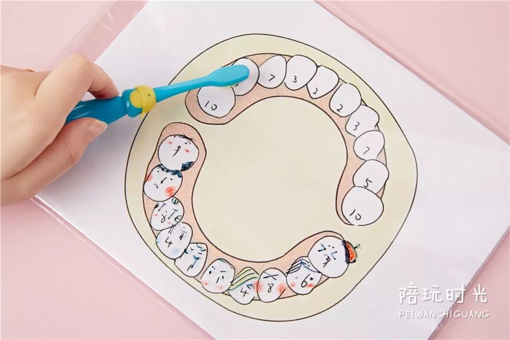 教宝宝擦屁股保育小课堂,入园前教宝宝擦屁股