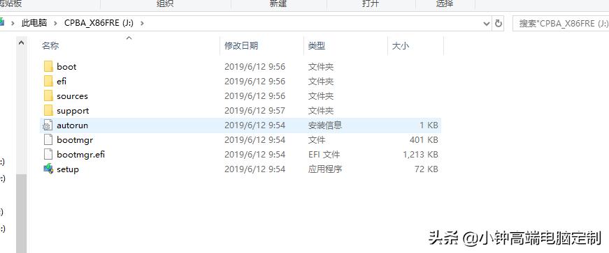 用u盘装系统教程解决装系统难题,用u盘装系统和直接装系统