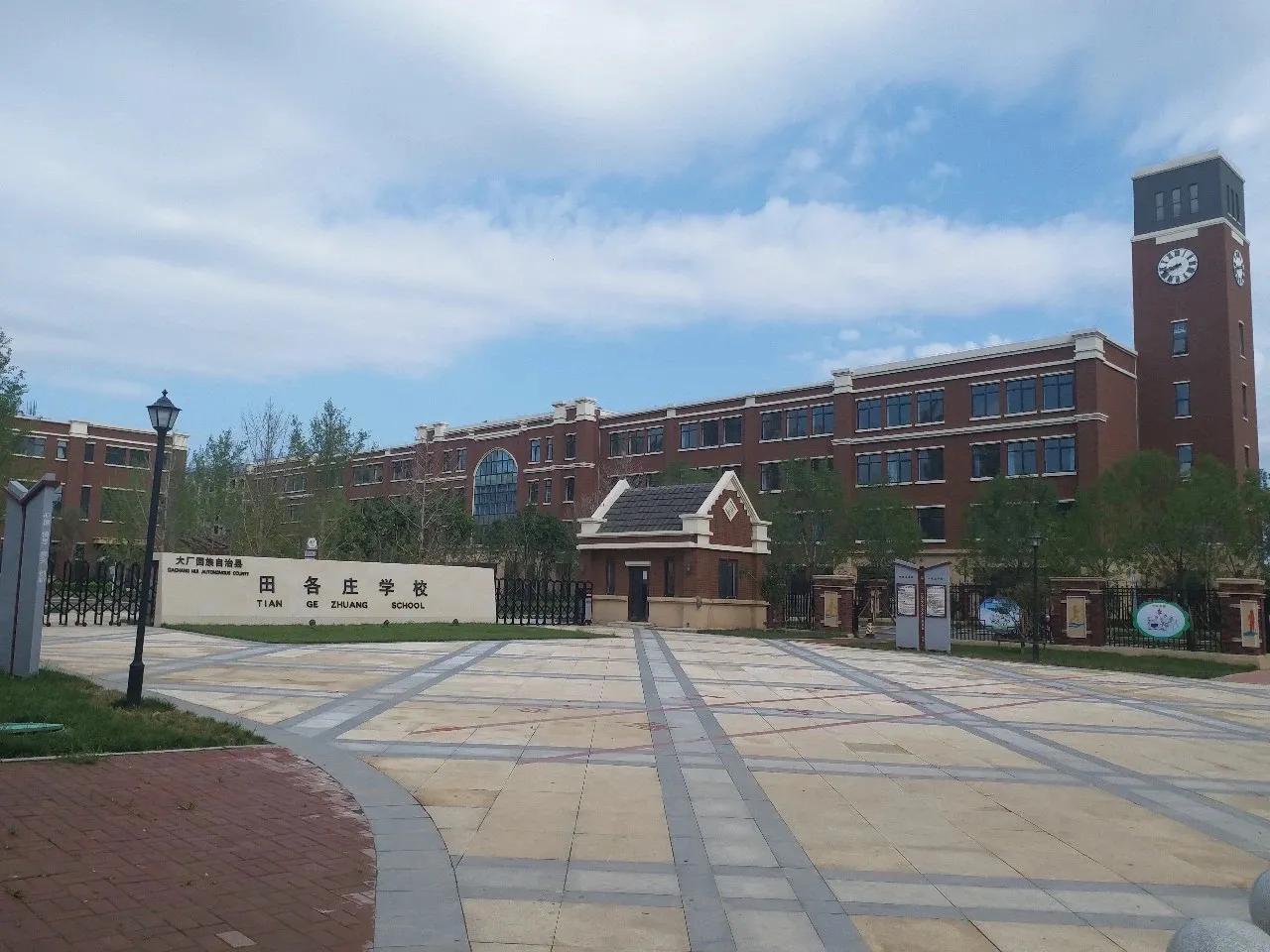 廊坊市大厂县潮白河孔雀城,潮白河孔雀城与北京一河之隔