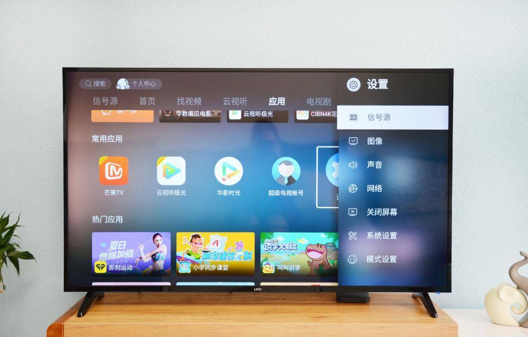 性价比高55英寸的电视,小米55寸电视性价比推荐