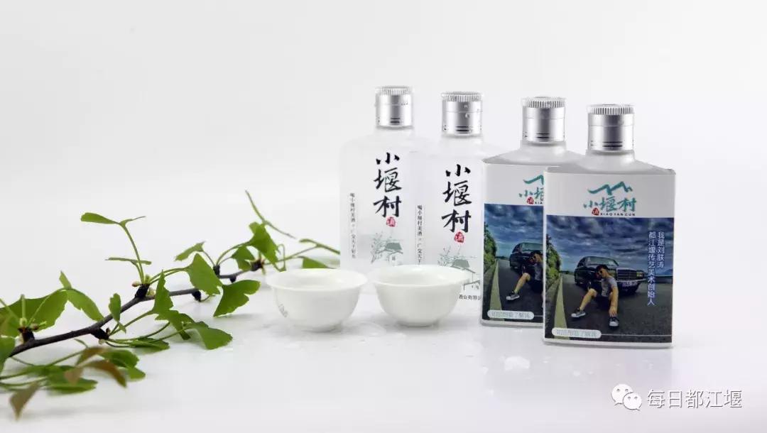 六一儿童节火车,六一快乐专列