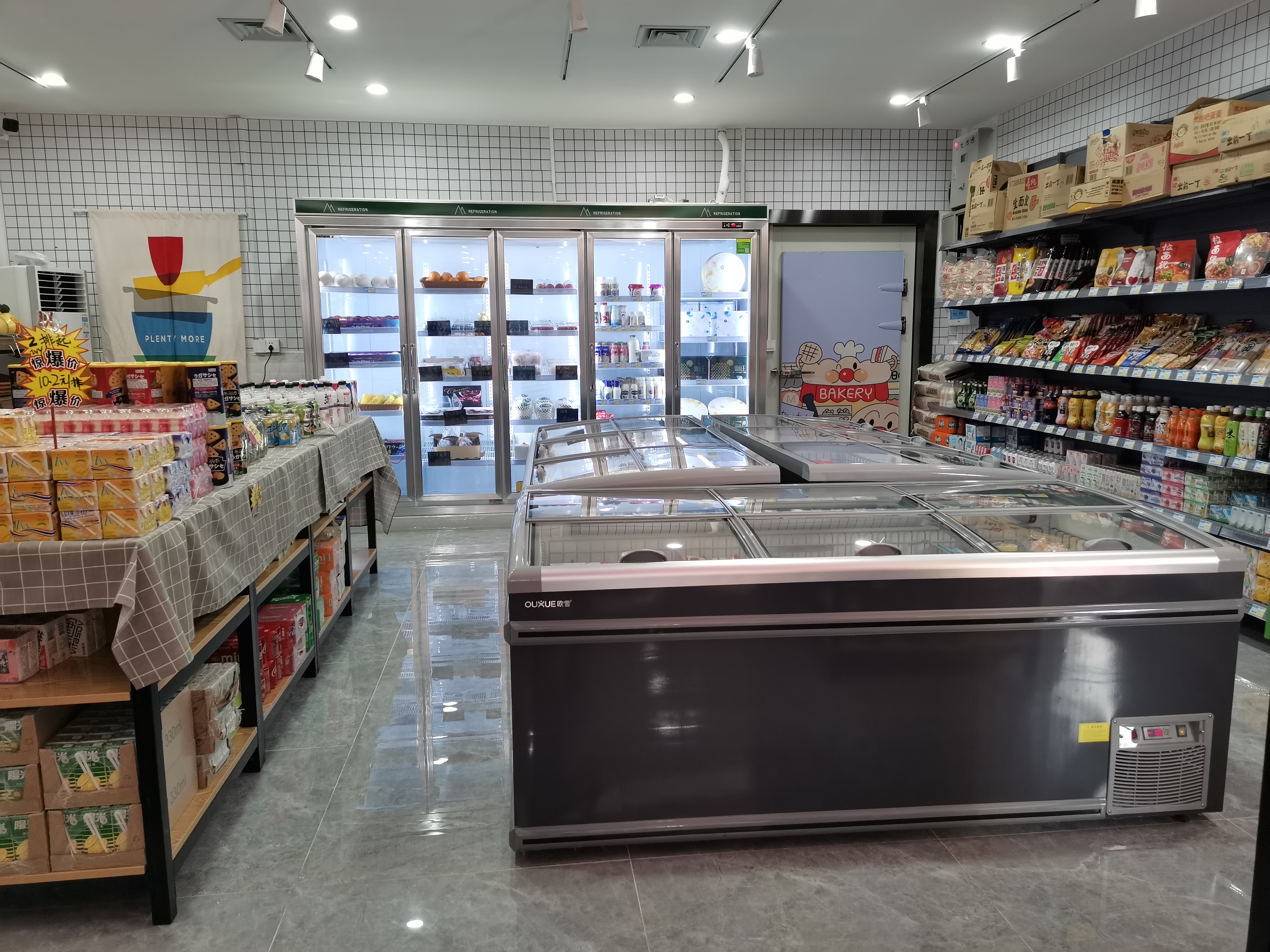 冷柜有哪些款式,冷柜价格