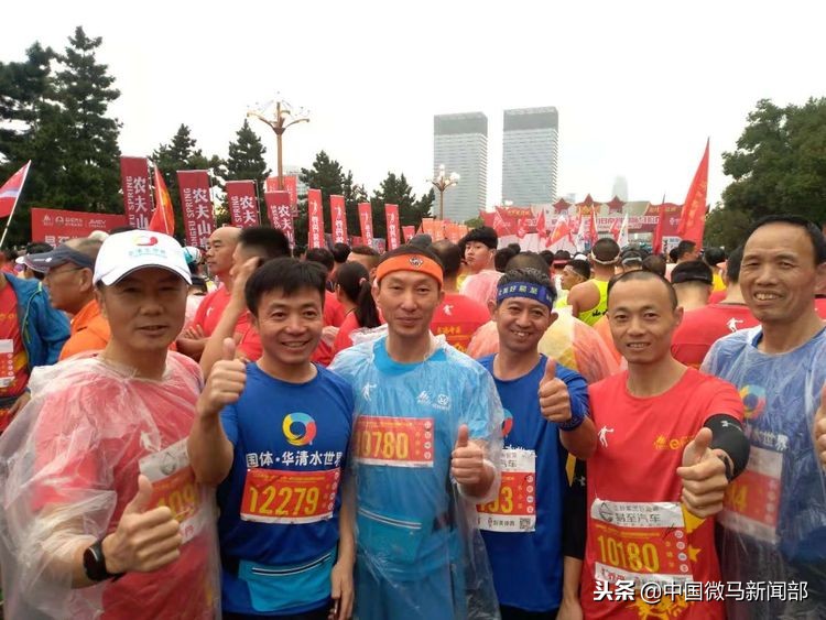 国体华清水世界要预定吗,国体华清水世界优惠