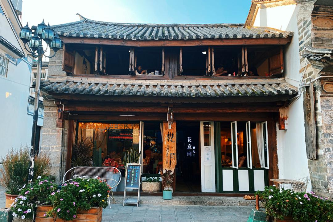 云南大理有什么好吃的小吃,大理古城必吃美食排名