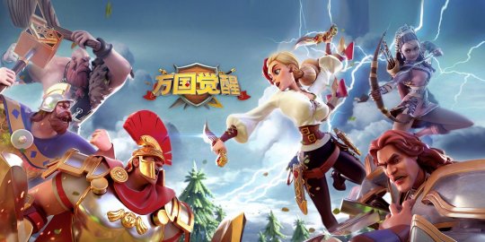 万国觉醒氪金如此严重什么人在玩,万国觉醒新人微氪怎么玩