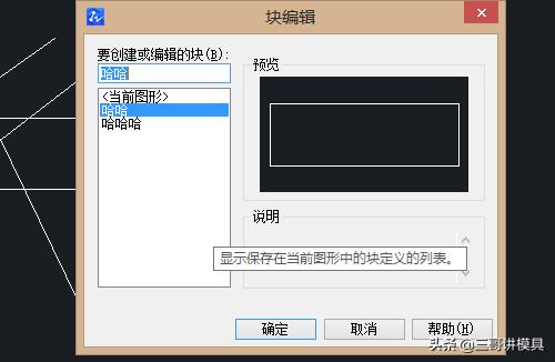 cad绘图区域找不到鼠标,cad绘图为啥无法定点