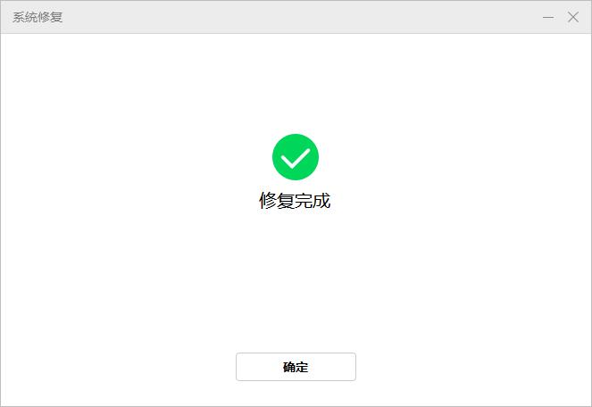 华为emui10.1经常突然黑屏怎么办,华为手机emui系统反应慢怎么办